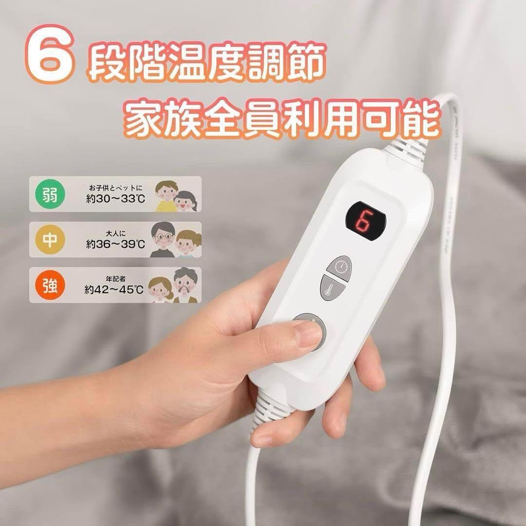 電気毛布 電気ひざ掛け 188x130cm フランネル素材 グレー 掛け布団