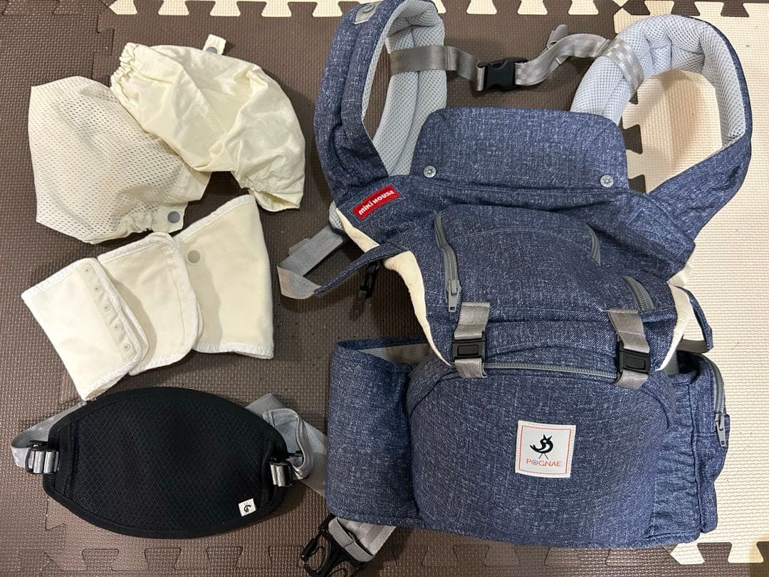 Miki House x POGNAE ベビーキャリア