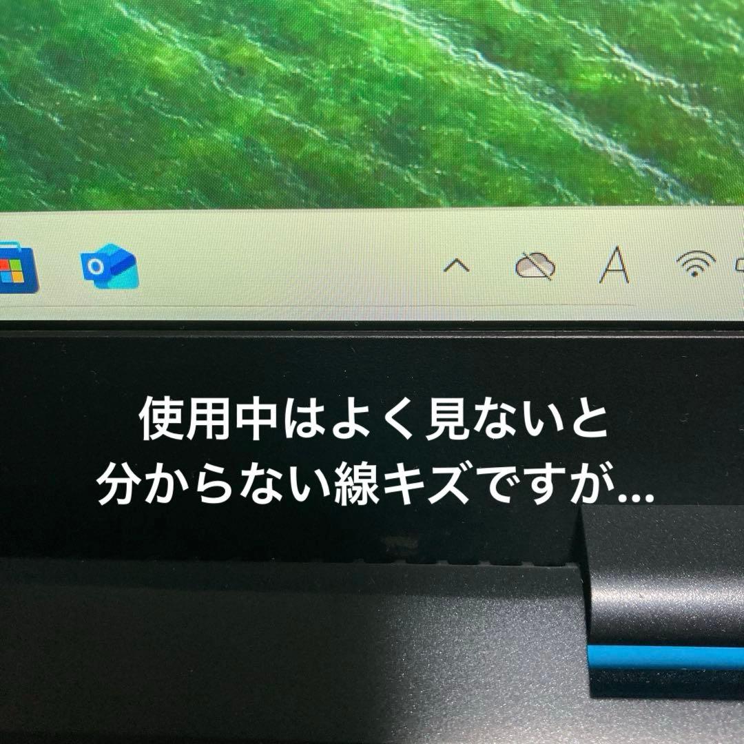 dynabook G83/KW 第12世代 Core i5