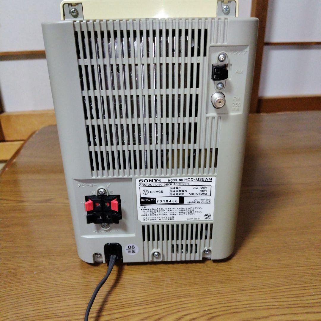 SONY ソニー　CMT-M35WM（ HCD-M35WM）ミニコンポ　白