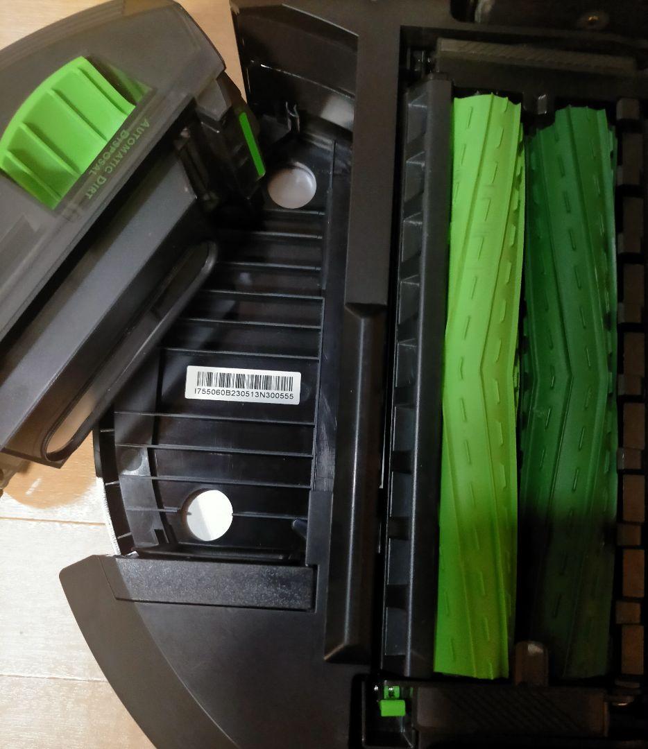 ルンバiRobotルンバi7+使用時間110時間未満【23年製】美品