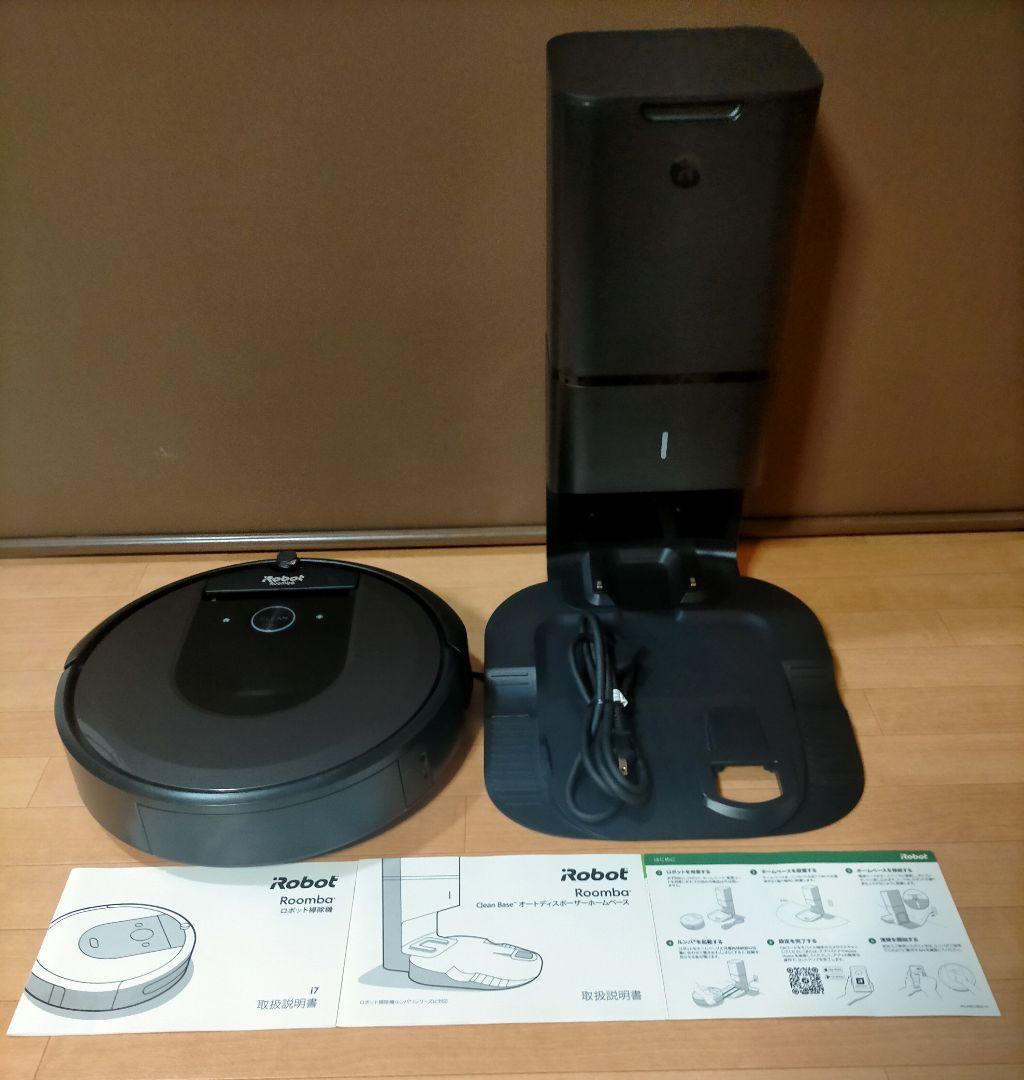 ルンバiRobotルンバi7+使用時間110時間未満【23年製】美品