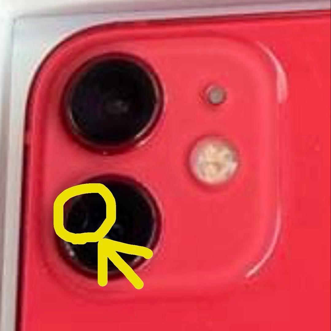 Apple iPhone 12 mini 本体SIMフリー