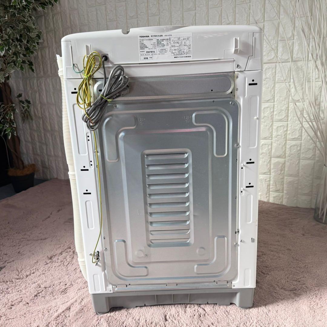 都内23区送料無料✨生活家電2点セット✨冷蔵庫・洗濯機