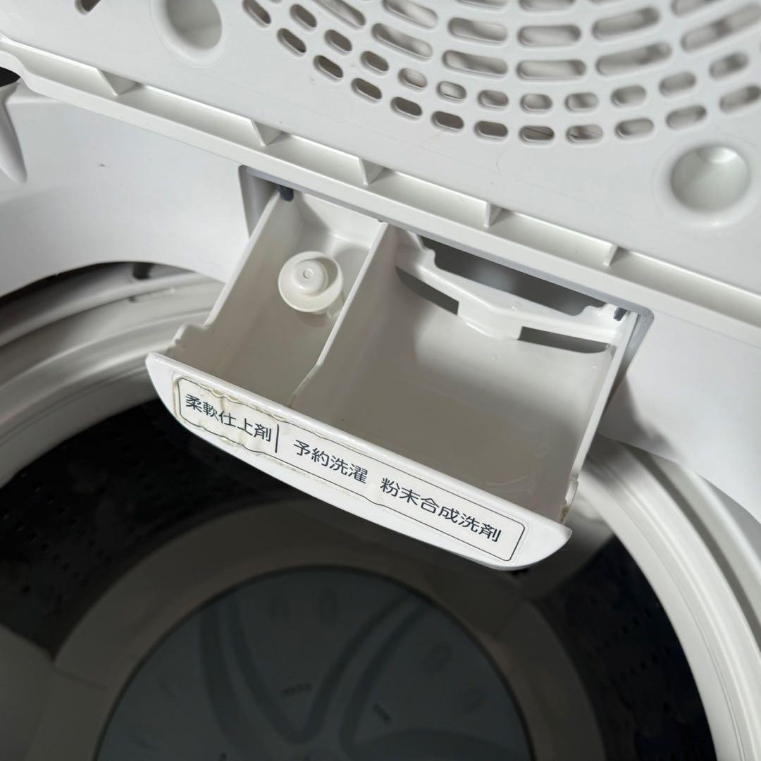 都内23区送料無料✨生活家電2点セット✨冷蔵庫・洗濯機