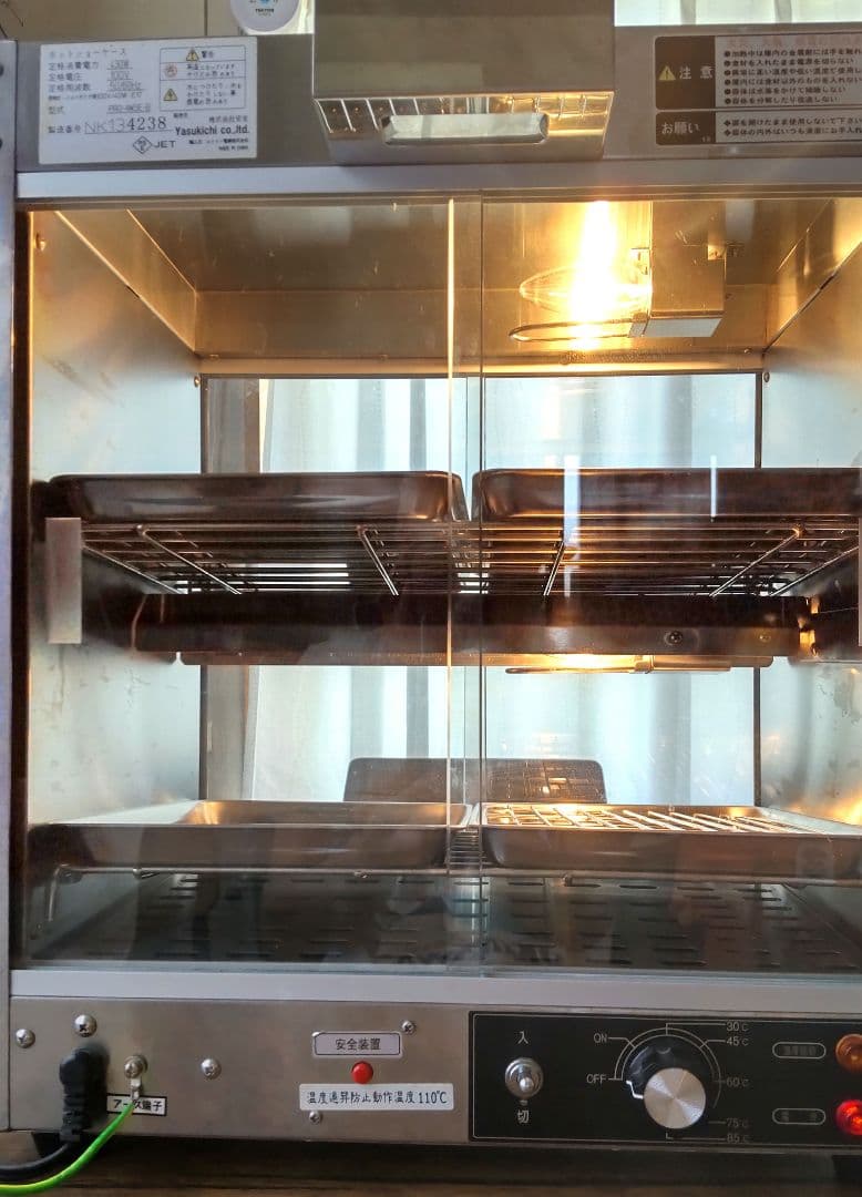 業務用ホットショーケース PRO-4WSE(電球付き)