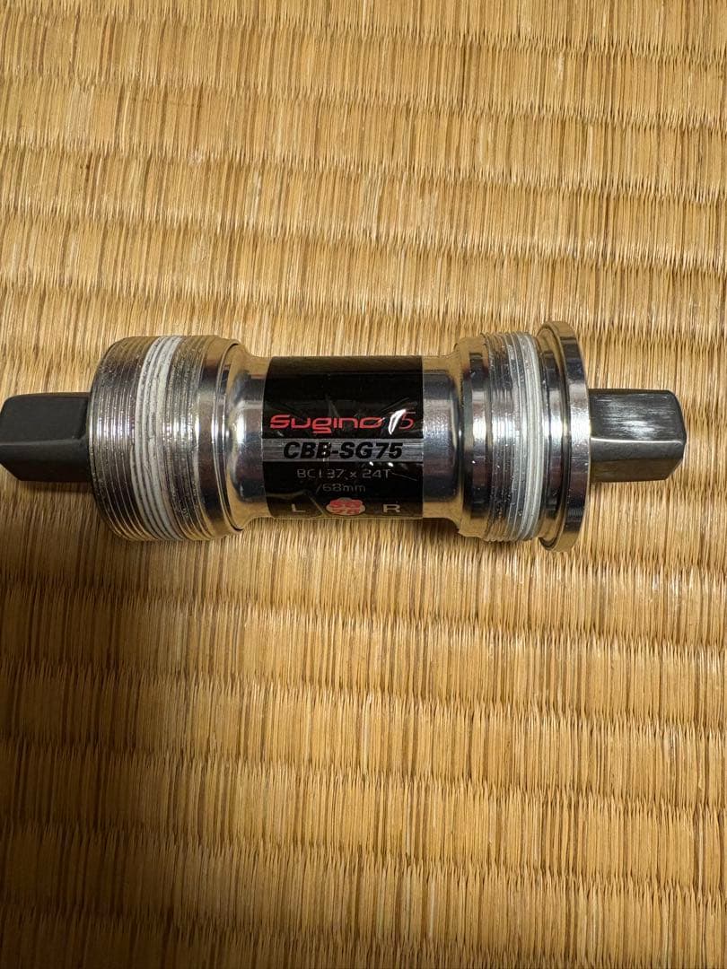 Sugino 75 クランク コグセット