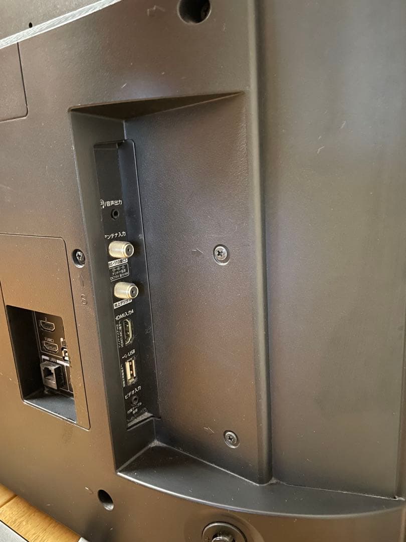 エネル【美品】TOSHIBA 液晶テレビ 43M530X 2020年製