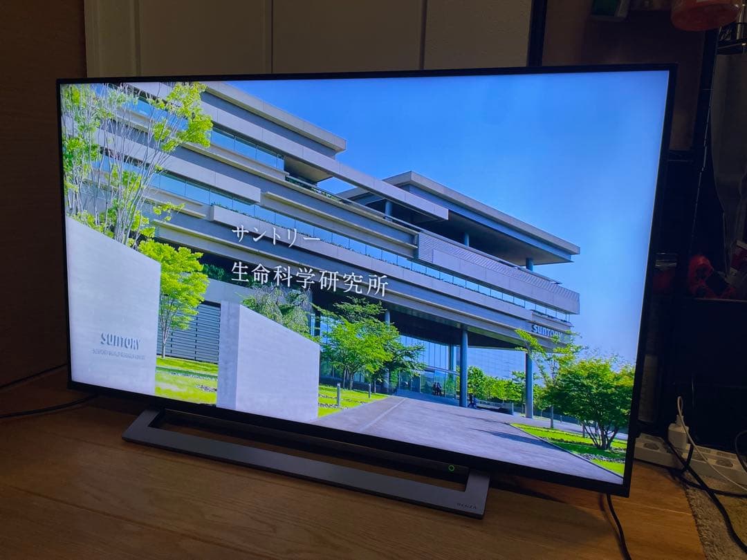 エネル【美品】TOSHIBA 液晶テレビ 43M530X 2020年製