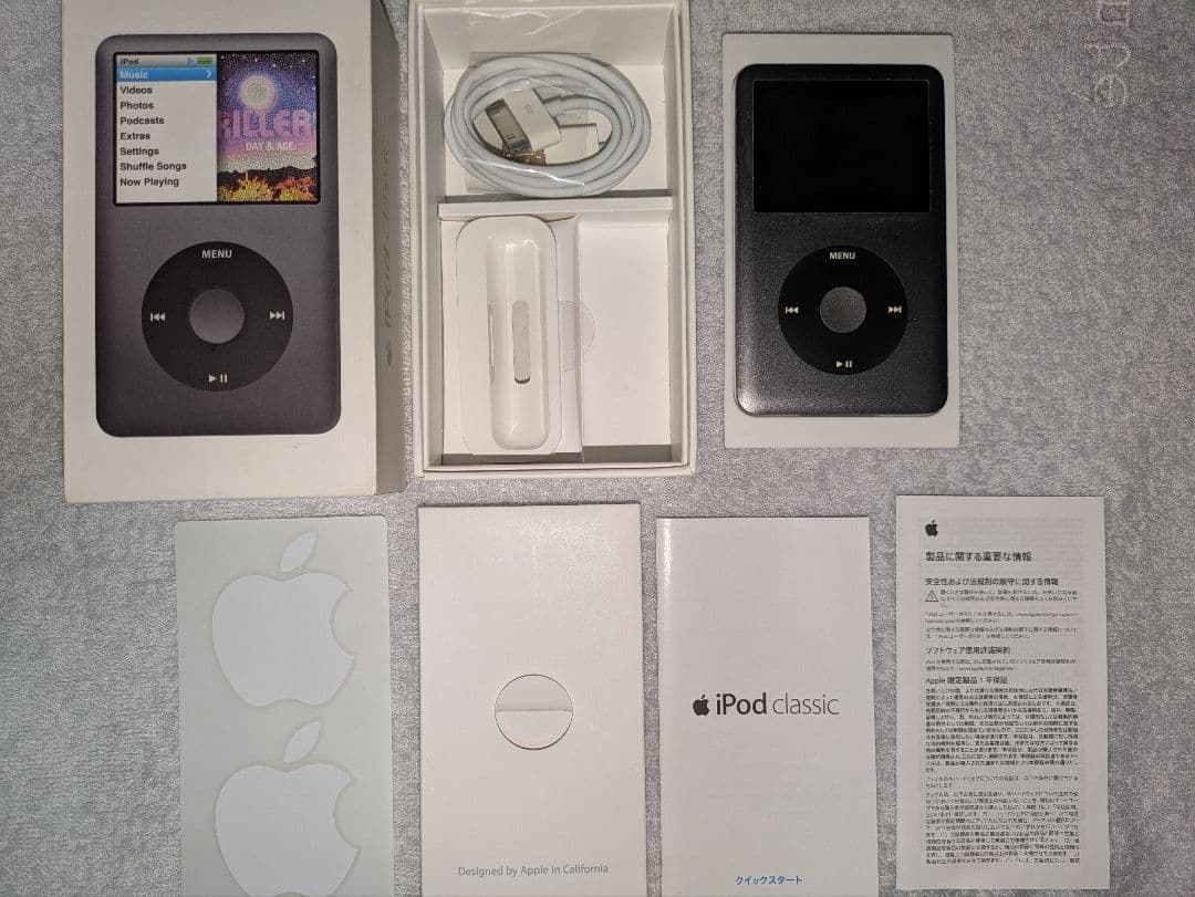 Apple iPod classic 160GB MC297J/A ブラック