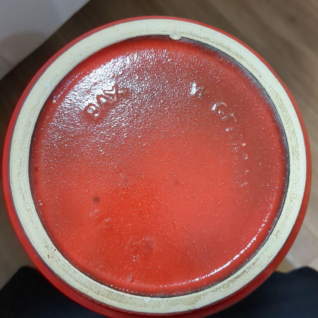 ファット ラヴァ Bay Keramik ビンテージ 花瓶