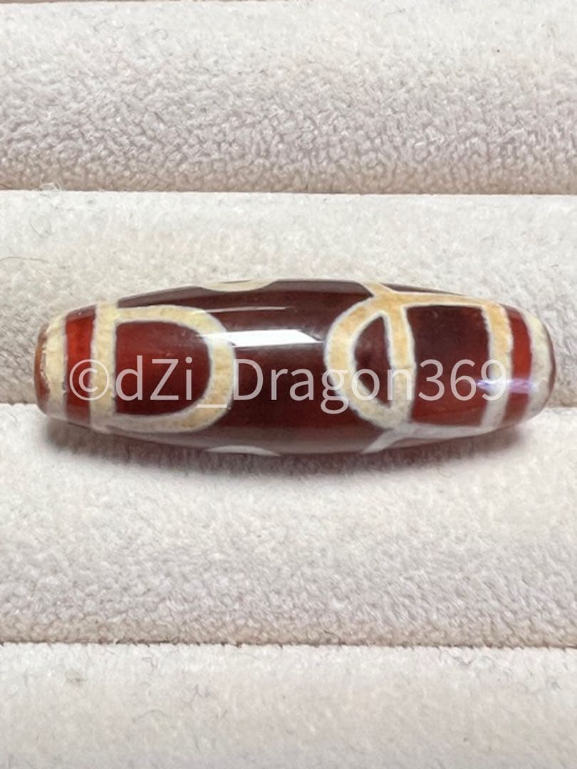 【一点限り／バイカラー】dZI ジービーズ 西蔵 赤瑪瑙夢幻蓮花二眼天珠