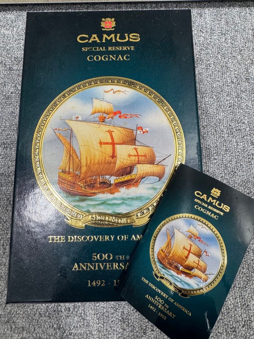 CAMUS SPECIAL RESERVE COGNAC 500周年記念