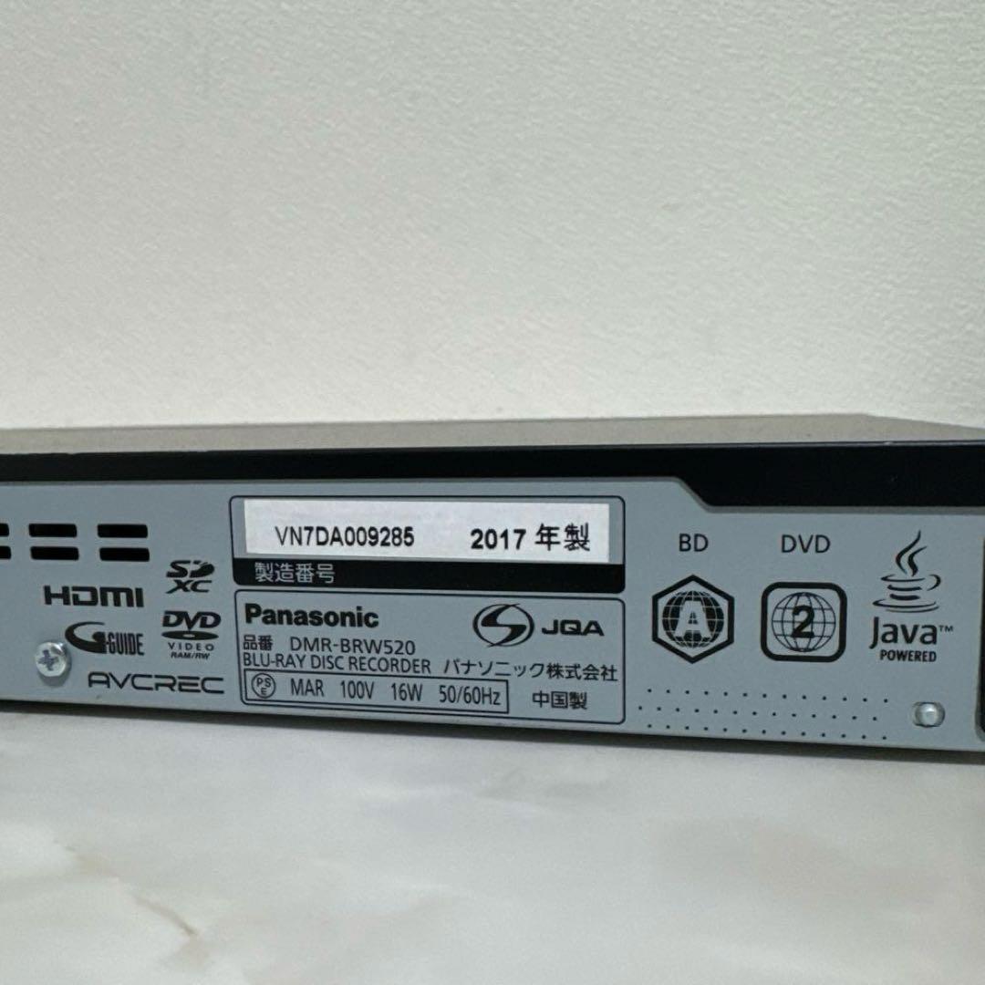 Panasonic ブルーレイレコーダー DIGA 500GB /2番組録画