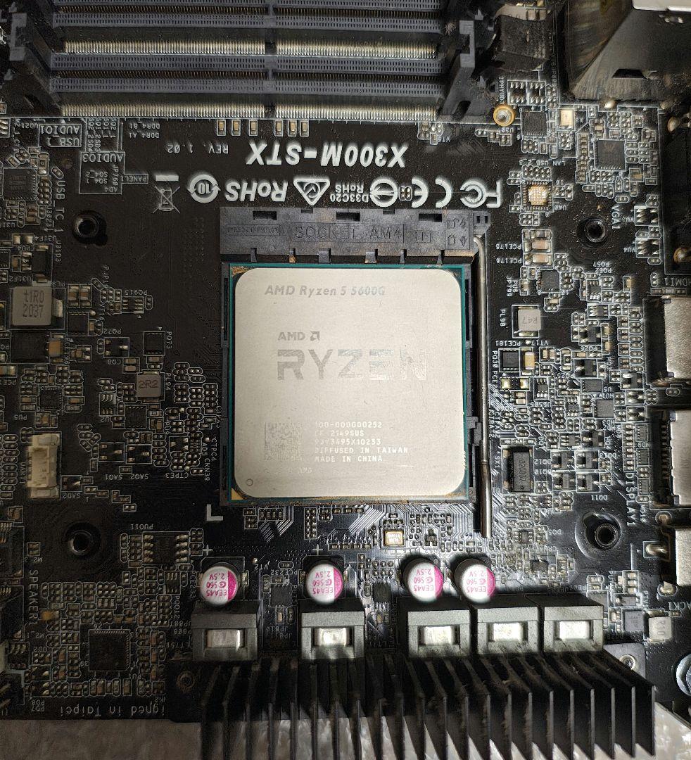 【ジャンク】DeskMini X300 PC + Ryzen 5 5600G