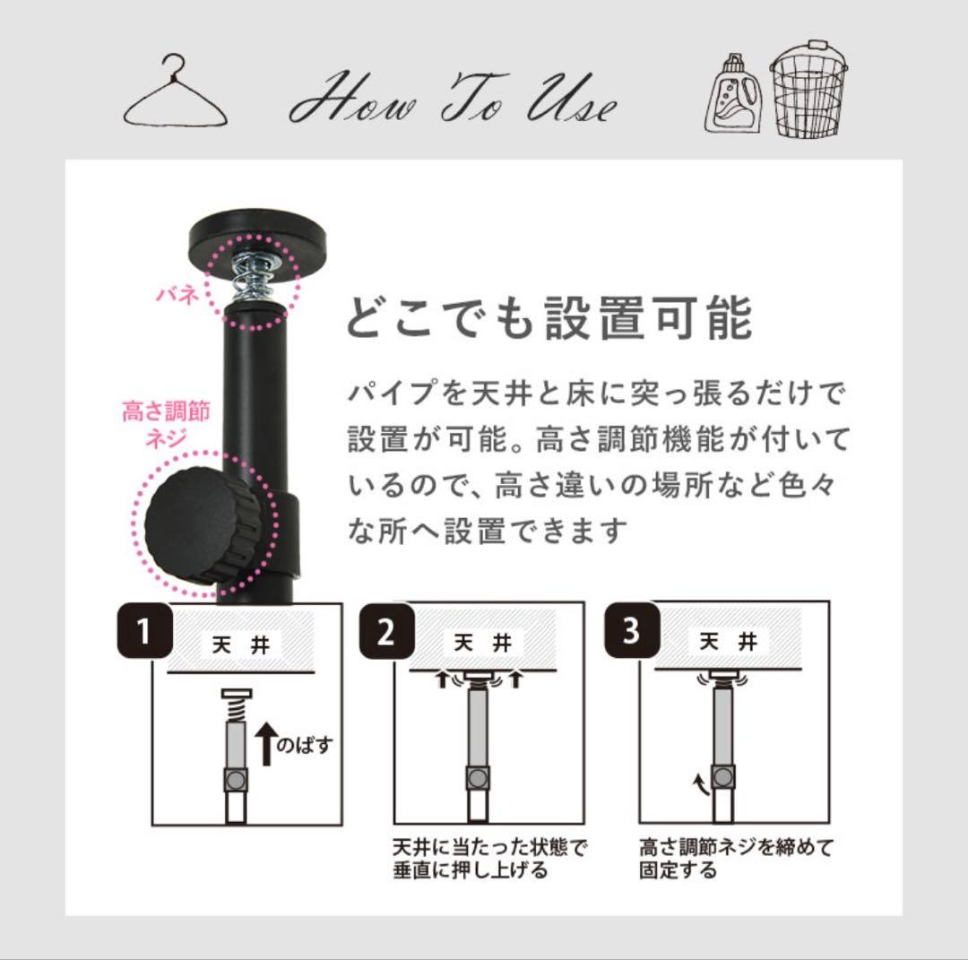 ホワイト×ホワイト 棚・シェルフ・ラック 幅70cm