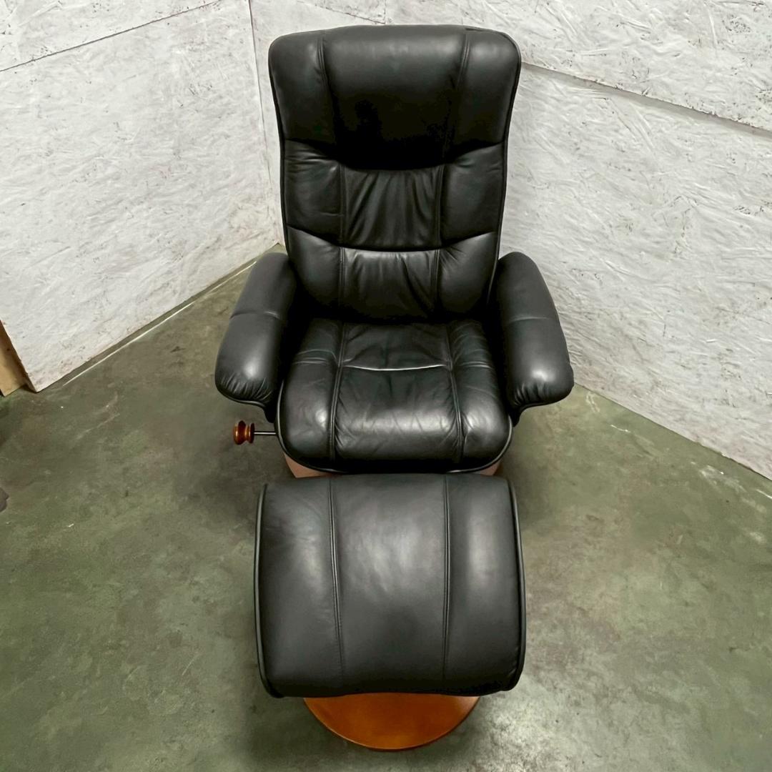 革張り パーソナルチェア オットマン ブラック リクライニングチェア A0832