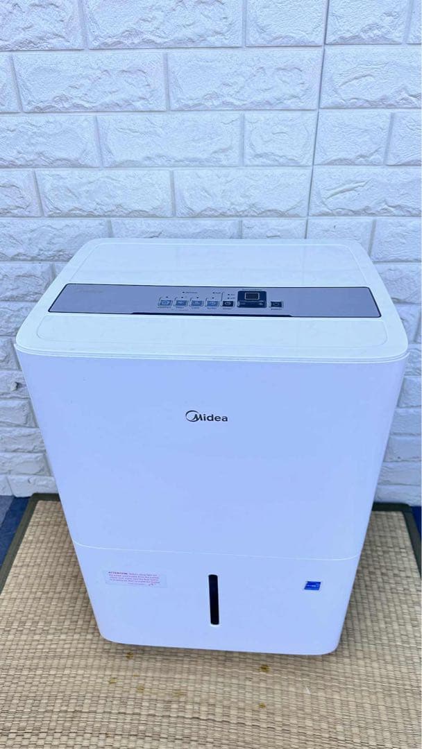 【限定セール】Midea MAD35C1AWS16.6L強力除湿自動停止機能付き