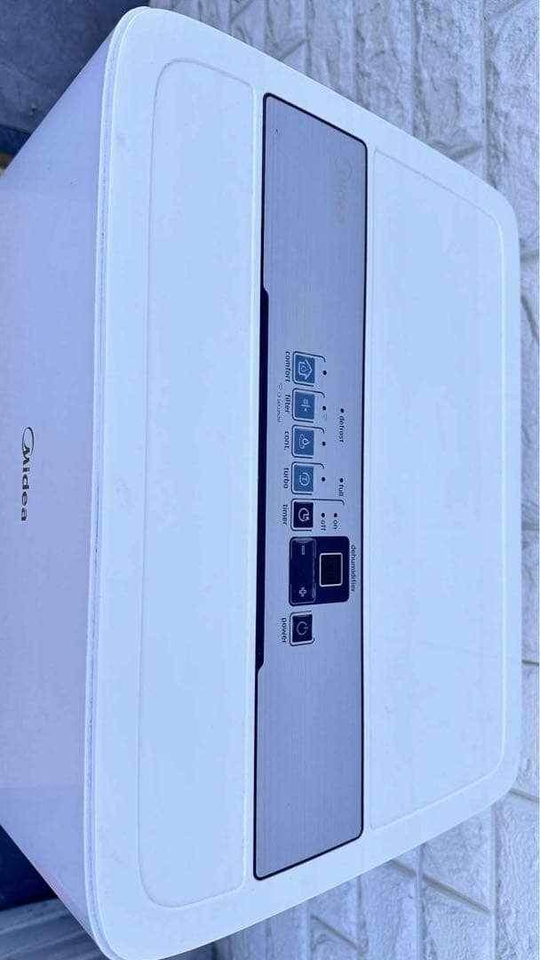 【限定セール】Midea MAD35C1AWS16.6L強力除湿自動停止機能付き