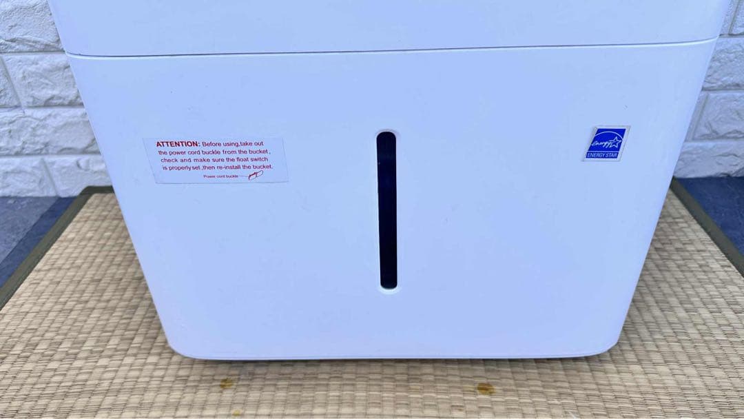 【限定セール】Midea MAD35C1AWS16.6L強力除湿自動停止機能付き