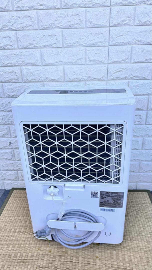 【限定セール】Midea MAD35C1AWS16.6L強力除湿自動停止機能付き