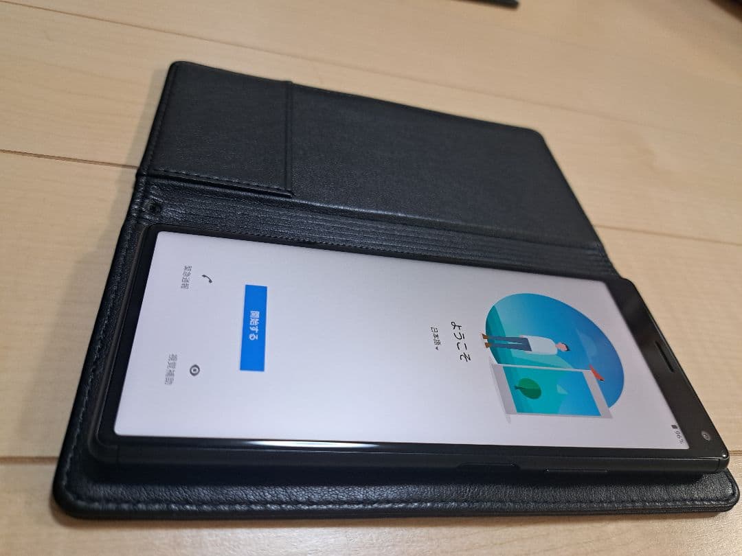 ★美品XPERIA8Lite本体☆