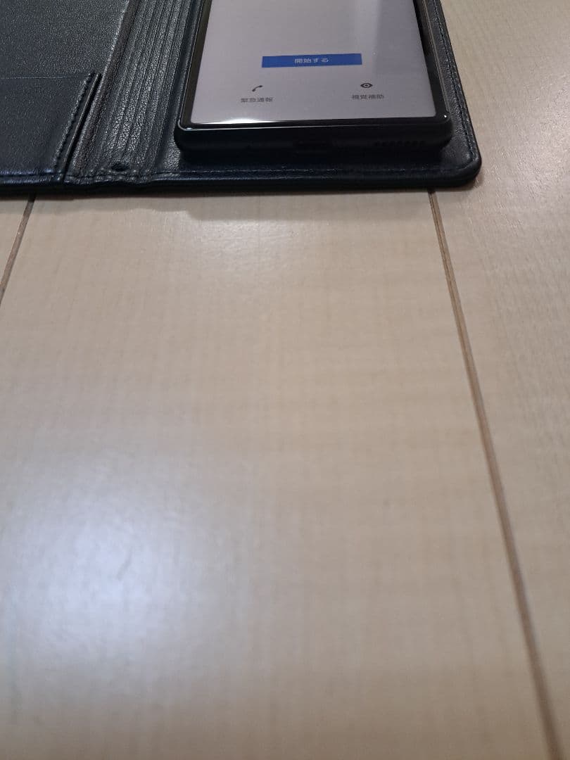 ★美品XPERIA8Lite本体☆