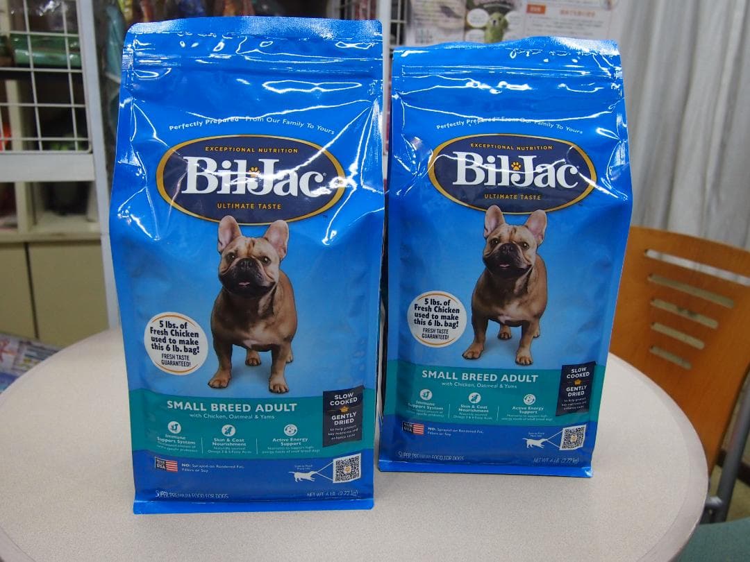 ☆２個送料無料!BILJAC ビルジャックSBアダルト(小型成犬用)2.7Kg☆