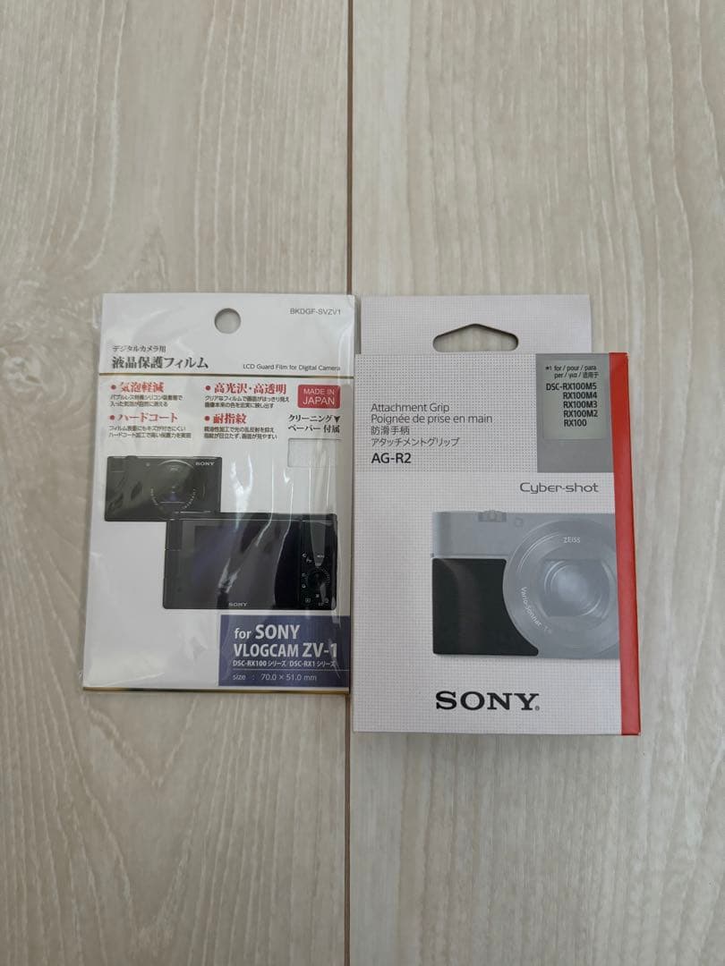 SONY DSC-RX100 (初代)