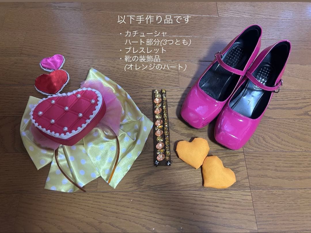 パルパルーザ/クラリス【コスチューム一式・バラ売りも可】Dハロ　衣装