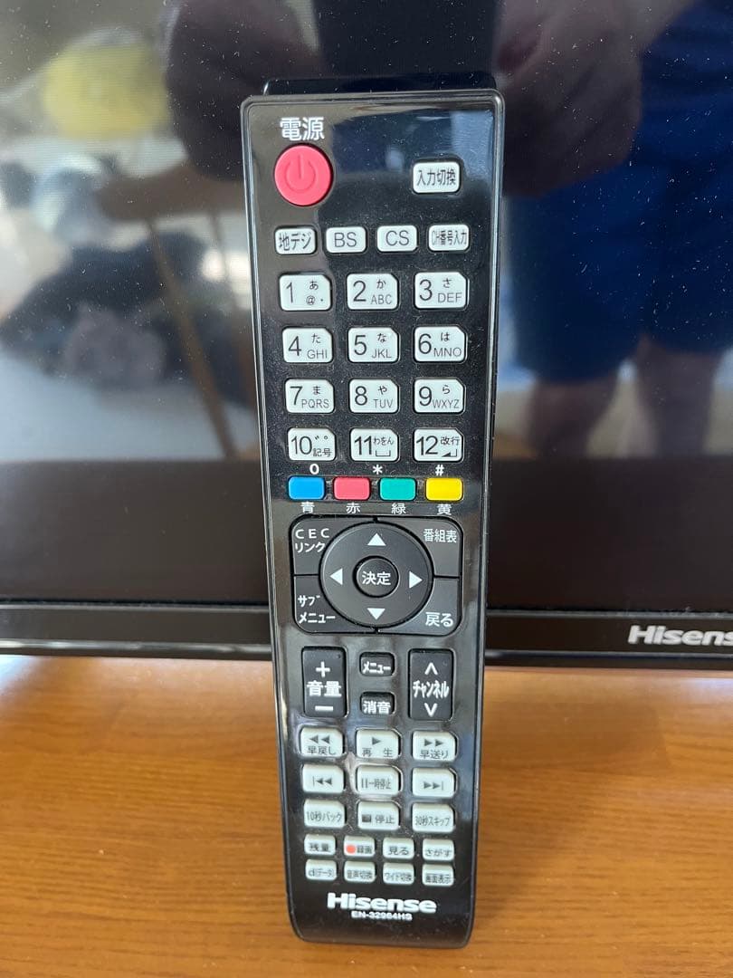 ハイビジョンLED液晶テレビ32型(HJ32K3120)