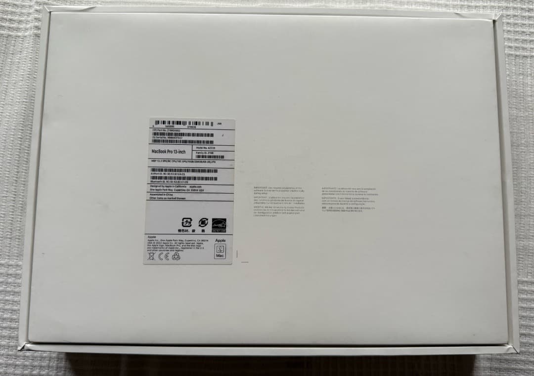 MacBook Pro M2。13インチ。16GB/256GB