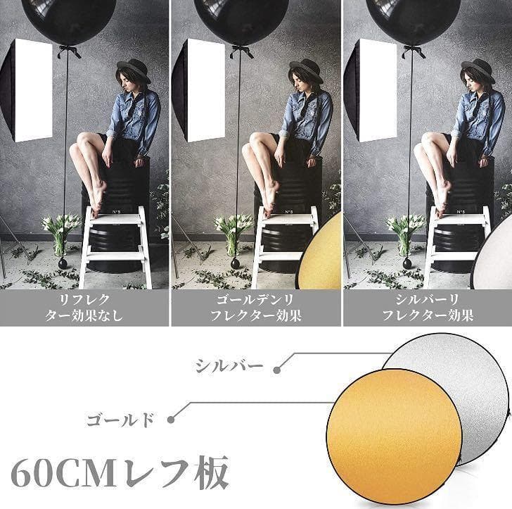 ❤初心者でも手軽にスタジオ撮影並みの本格的なプロ撮影OK♪❤撮影照明キット