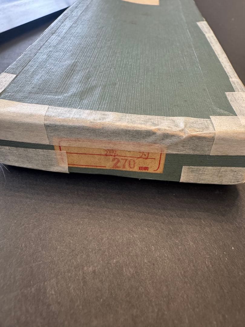 正本総本店　薄刃包丁　27cm