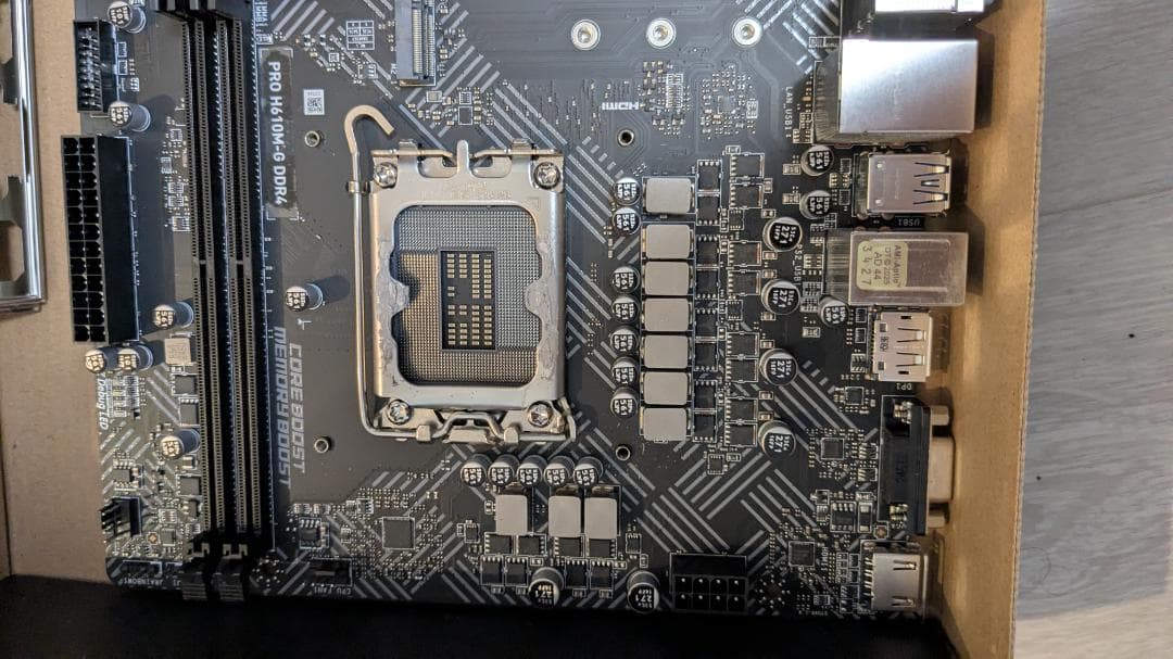 MSI PRO H610M-G DDR4 マザーボード