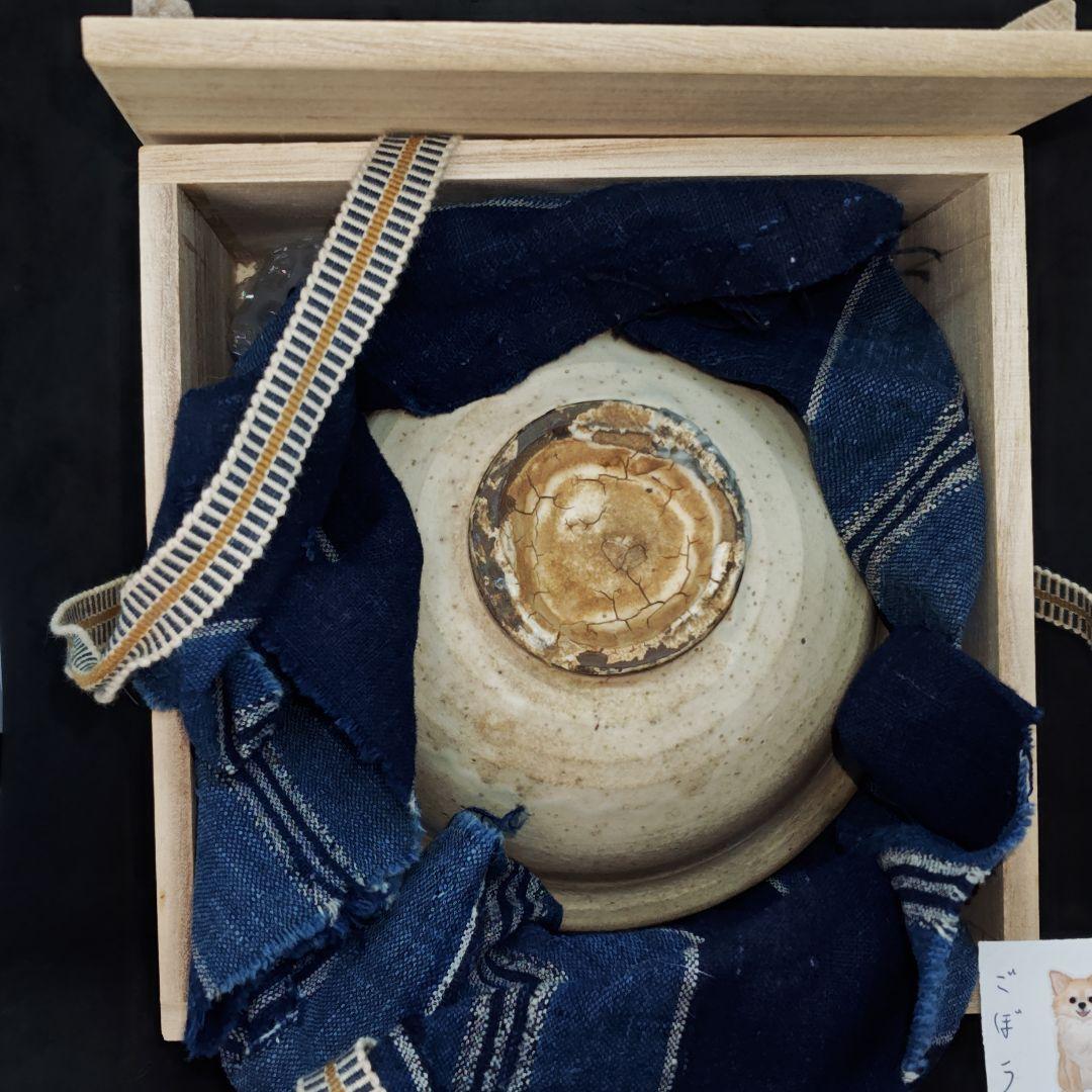 李朝、粉引茶碗(合せ箱、藍染包み古布付)