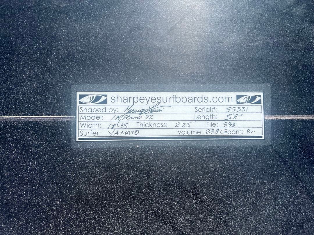 シャープアイ　インフェルノ　5,8 PU