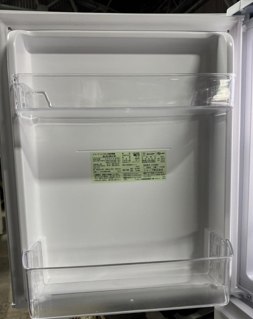 SHARP シャープ ノンフロン冷凍冷蔵庫 SJ-D15KJ-W 2023年製