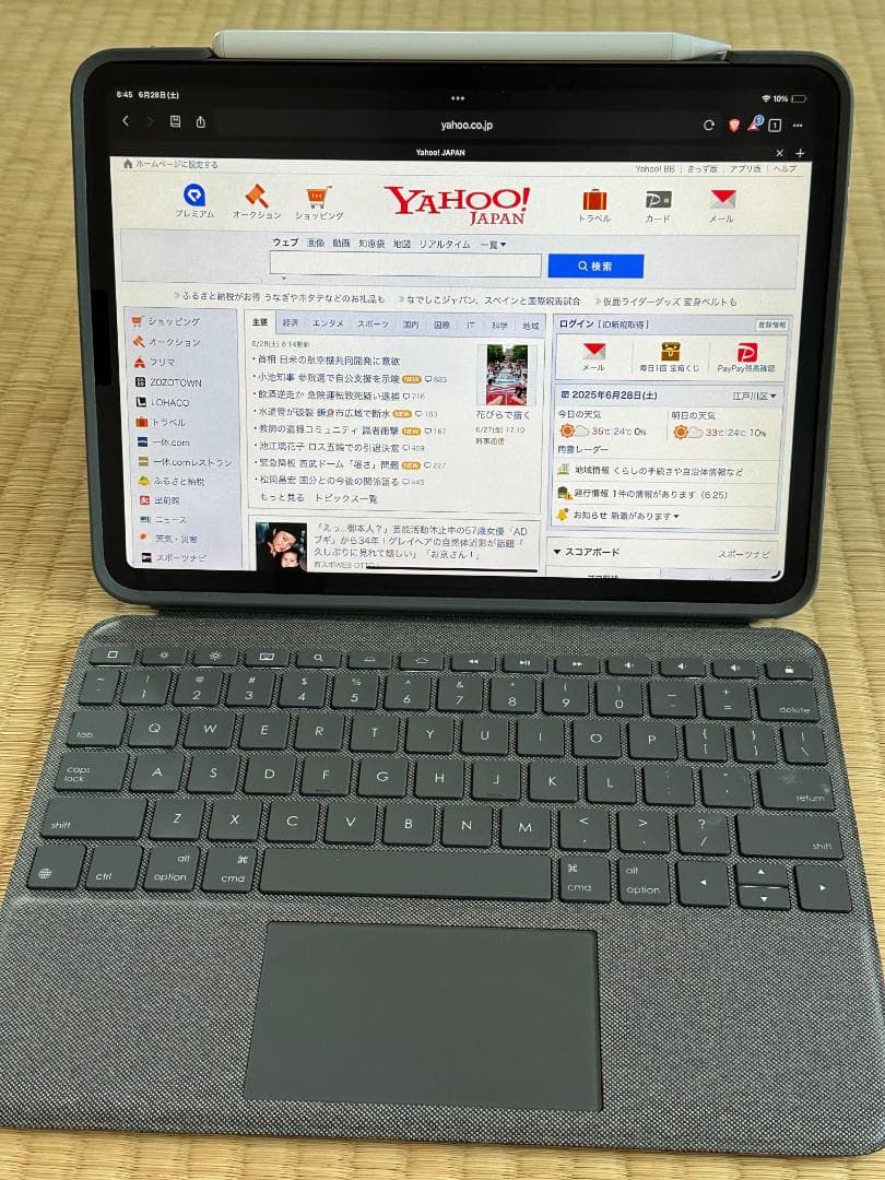 Apple iPad Pro 11インチ