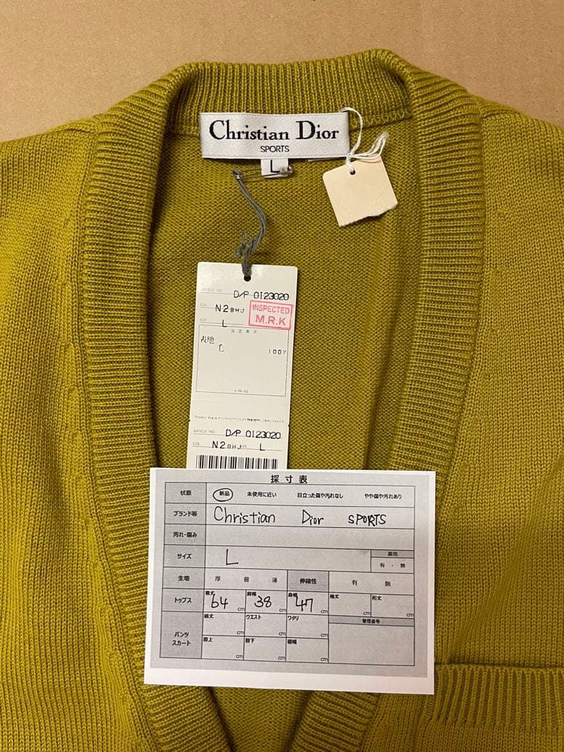 Christian Dior イエローベスト Lサイズ