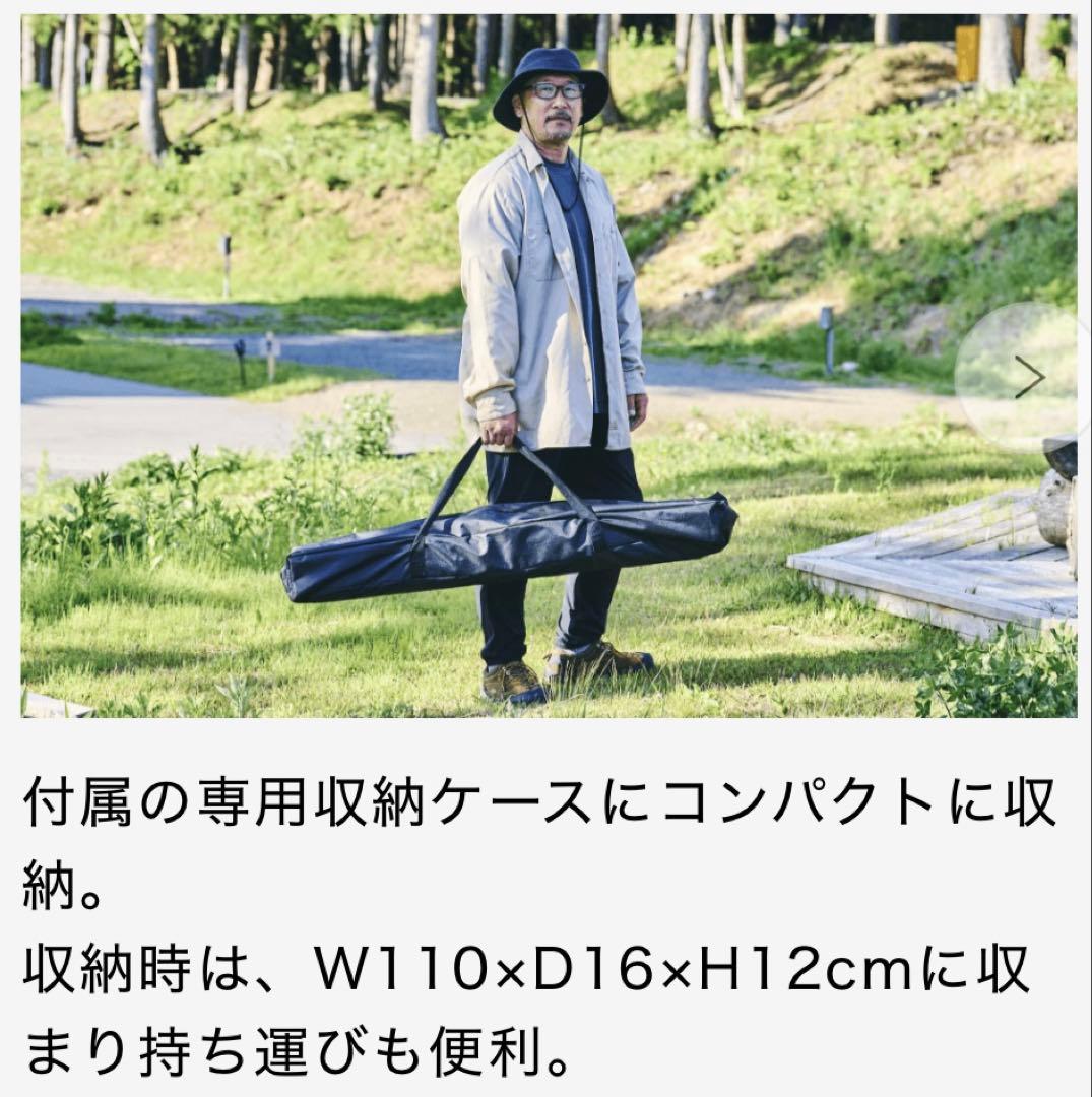 Alpen Outdoors アルミユニットテーブル110 ファミリーサイズ