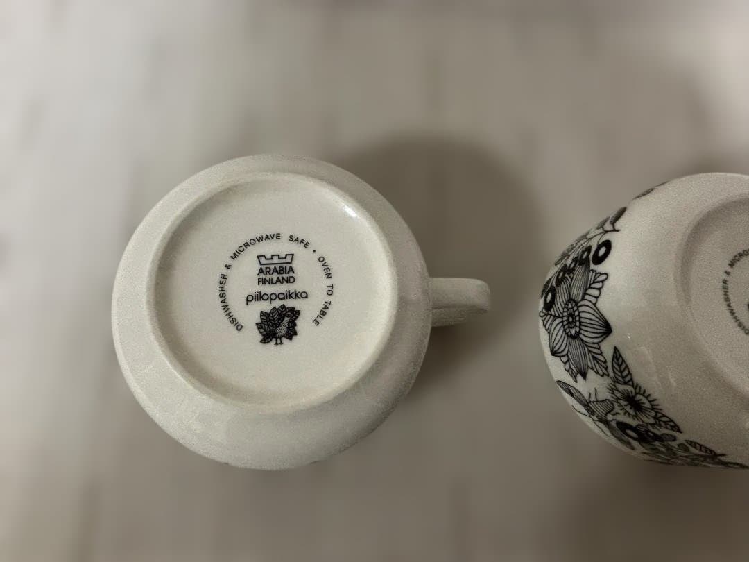 2) アラビア pillopaikkaスープカップ300ml 2個