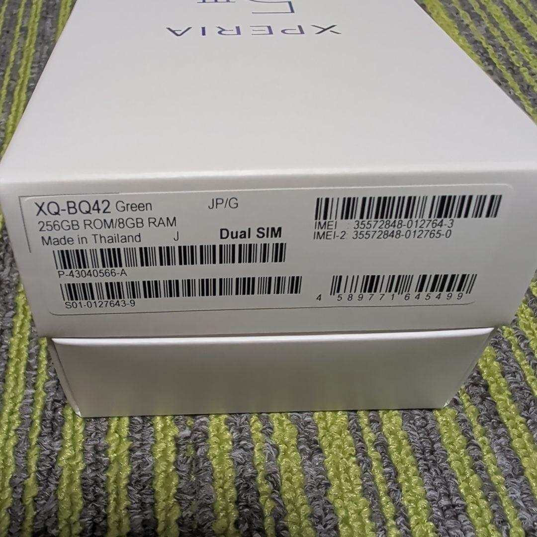 ginchibi様　Sony Xperia 5 III 256GB SIMフリー