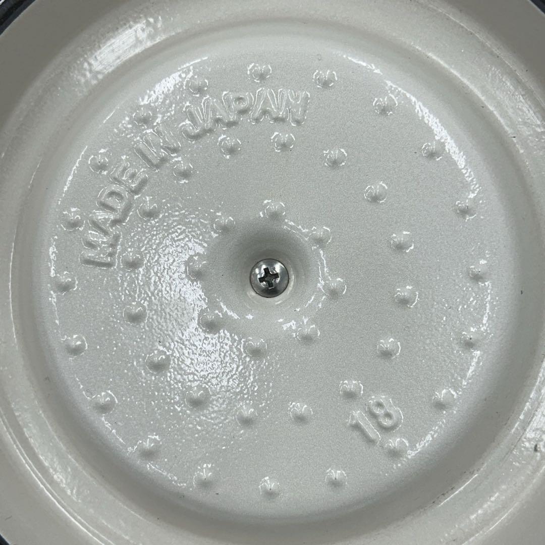 バーミキュラ オーブンポットラウンド 18cm パールホワイト