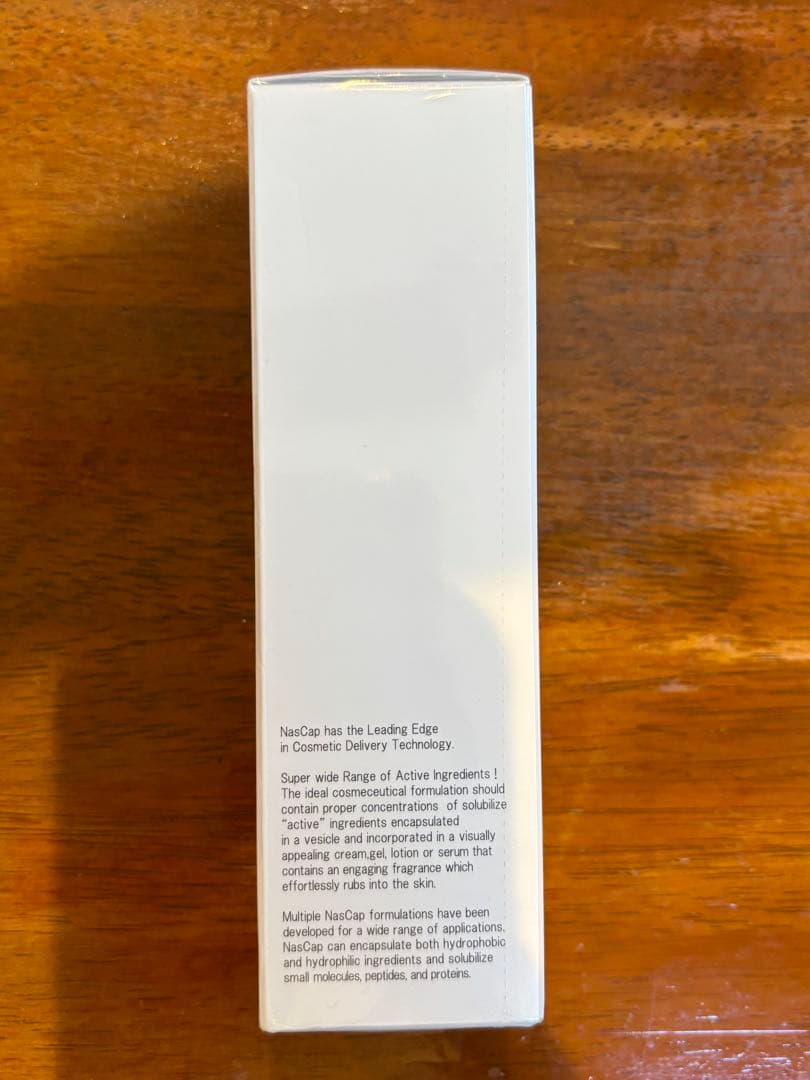 メディカルセラム バーニングセル　Burning Cell 100g