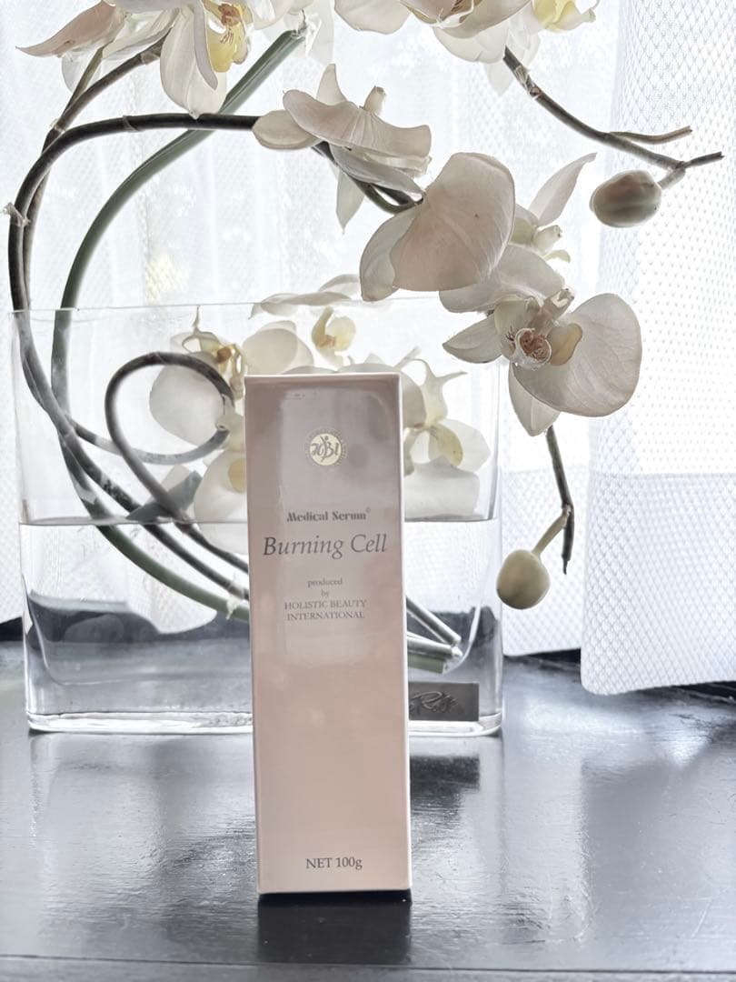 メディカルセラム バーニングセル　Burning Cell 100g