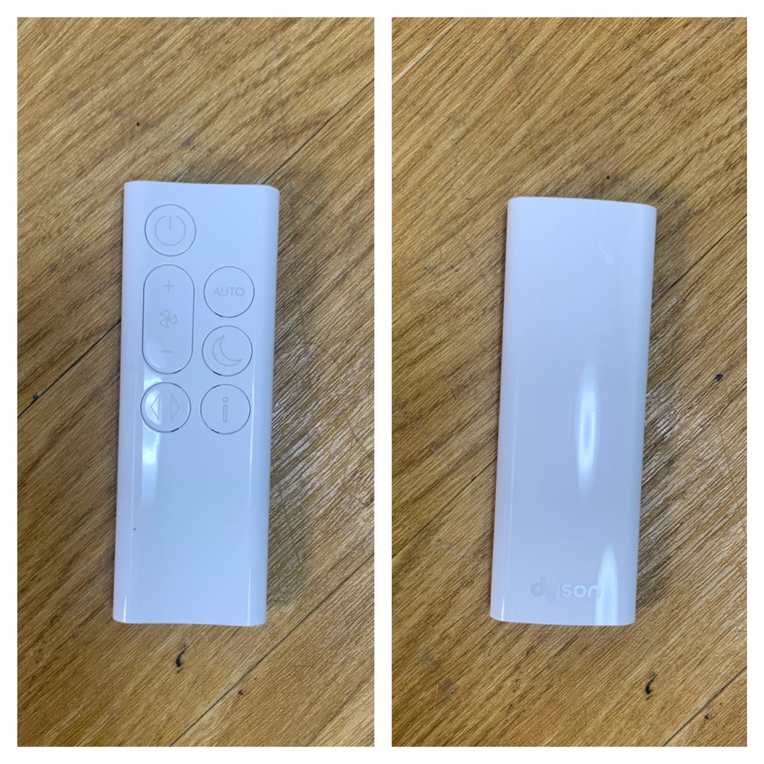 Y★762 ダイソン Purifier Cool Gen1 空気清浄機 TP10