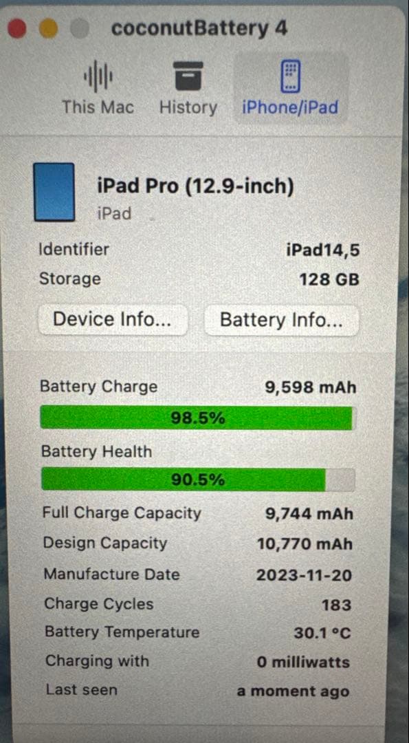 iPad Pro12.9第6世代128GB+マジックキーボード+ペンシルセット