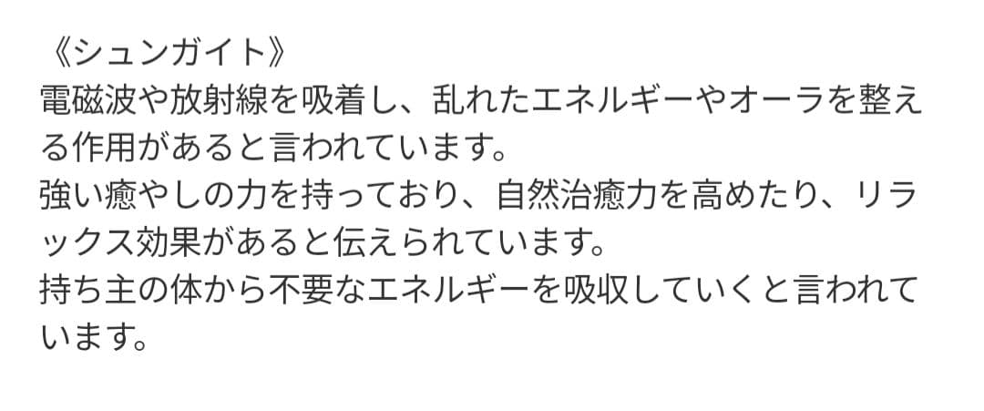 【つる927】ミニサイズ！ペリドットの蝶ネクタイねこちゃん形オルゴ☆他３点