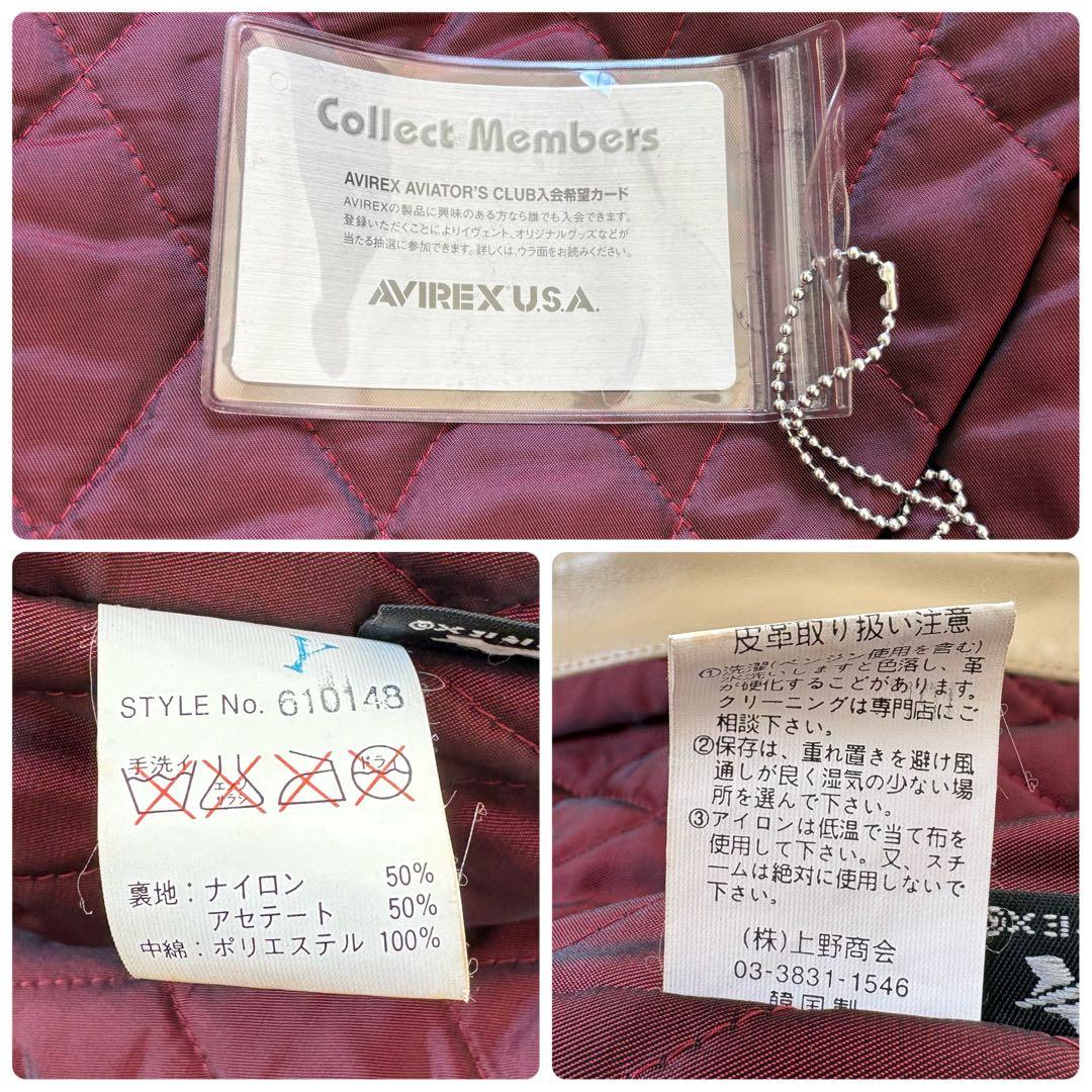 美品　アヴィレックス　レザージャケット　スタジャン　バックロゴ　ワッペン　2XL